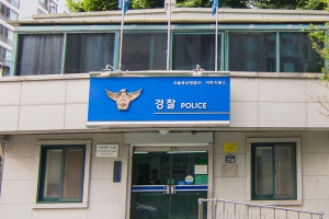 고승덕 부부, ‘이촌파출소 철거’ 소송 2심도 승소
