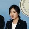 ‘윤창호법’ 국회 본회의 통과…최고 무기징역까지