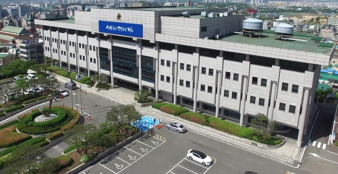 경기도의회청사 전경