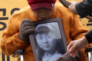 근로정신대 恨도 풀렸다… 바로 선 ‘정의’
