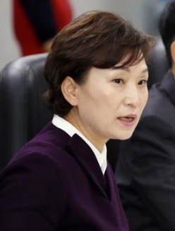 김현미 국토교통부 장관