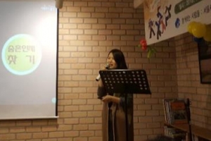 용산 마을기업 ‘후암동’ 브랜드 뜬다