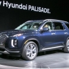 현대차 8인승 대형 SUV ‘팰리세이드’ 세계 첫 공개