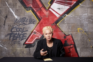 [인터뷰] ‘소양강 처녀’가 힙합 만났을 때… 송민호 ‘아낙네’ 음원 차트 올킬