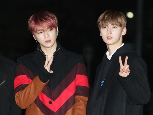 강다니엘 황민현