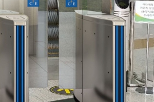 성남시청사 승강시설 똑똑해진다