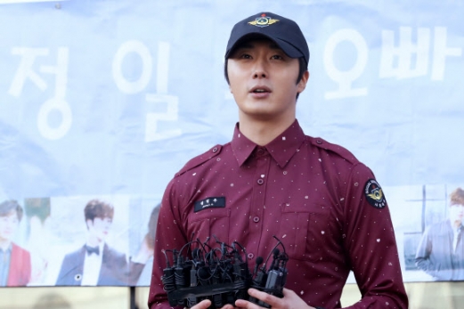 정일우, 복무 끝 소집해제