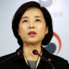유은혜, “한유총 집단폐원 선언은 대국민 협박”