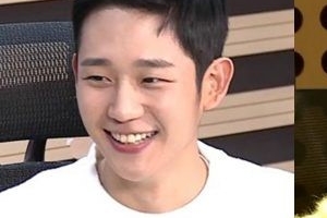 ‘나혼자산다’ 정해인 출연, 무지개라이브 출연 약속까지?