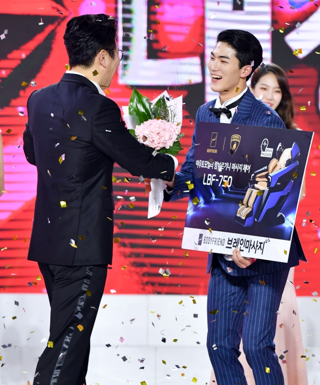 슈퍼모델 2018 서바이벌 대상 윤준협