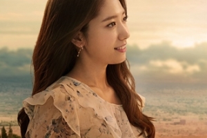 ‘알함브라 궁전의 추억’ 첫방 D-DAY, 현빈X박신혜 “손에 땀 쥐게 될 것”