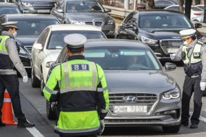 서울 사대문 안에선 시속 ‘5030’ 지켜라