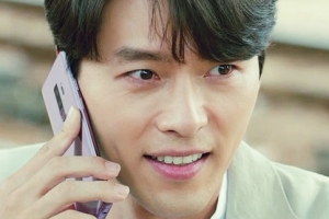 ‘알함브라 궁전의 추억’ 박신혜 울린 현빈, ‘찬열 누나’로 관계 반전