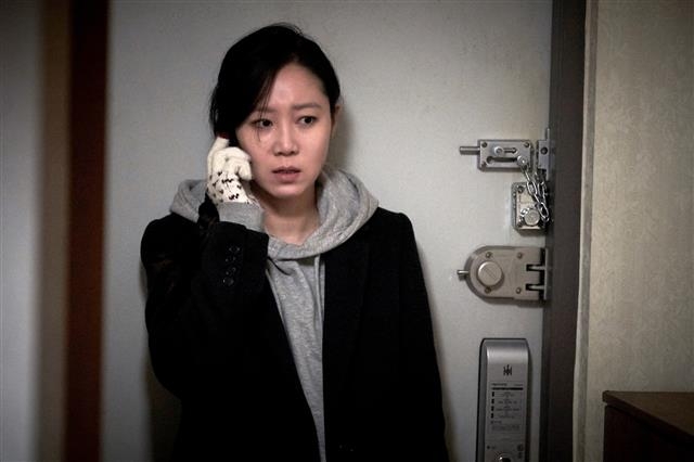 영화 ‘도어락’