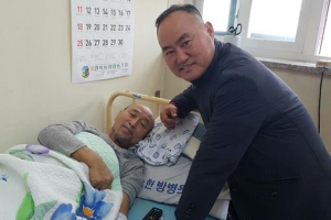 생사 갈림길 러시아 태권도 대부 ‘쪼이’, 시한부 인생인지 모르고 마냥 웃습니다