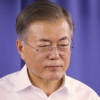 민감한 국내 질문 단호히 거절한 문 대통령