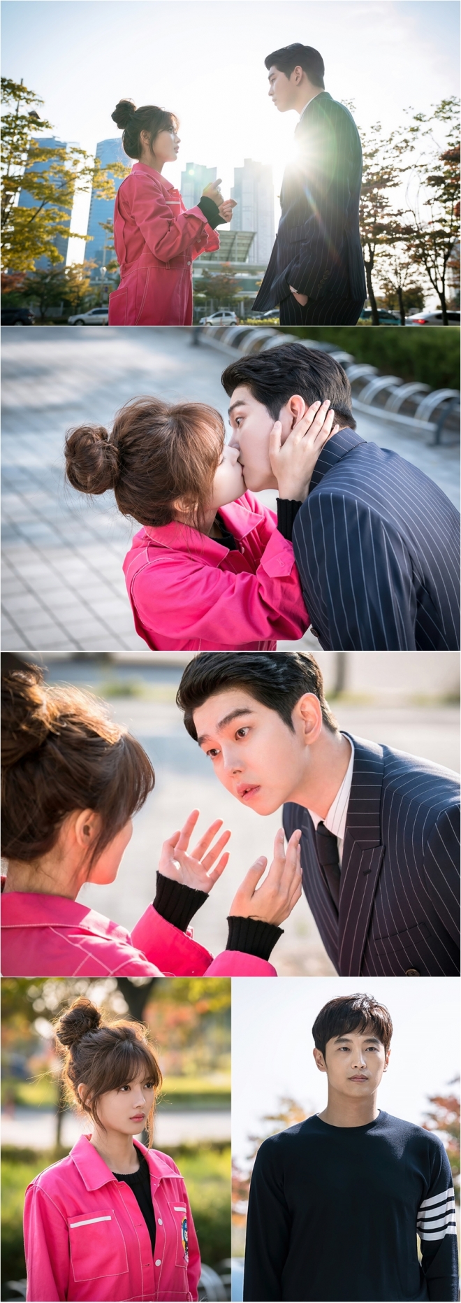 일단 뜨겁게 청소하라 윤균상 김유정