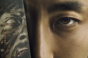 ‘킹덤’ 티저 포스터 공개, 주지훈 강렬 눈빛 ‘기대감 UP’