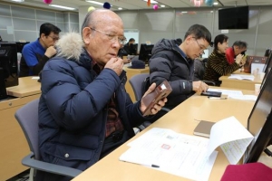 도전! 금천 어르신들 IT 장원급제