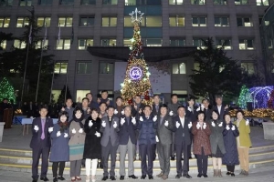 [우리마을 ‘미리 크리스마스’] 동대문구청 대형트리 점등