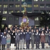 [우리마을 ‘미리 크리스마스’] 동대문구청 대형트리 점등