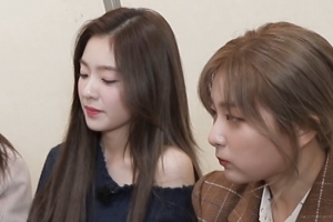 ‘섹션TV’ 레드벨벳, 안심부터 삼겹살까지 폭풍 먹방