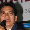 한유총, 정부에 협상 요구…‘박용진 3법 통과시 폐원’ 입장 변함 없어“