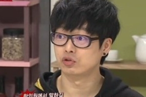 하현우 “금양체질이라 고기 먹으면 설사해”