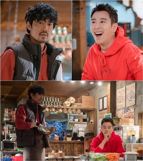 남자친구 블락비 피오