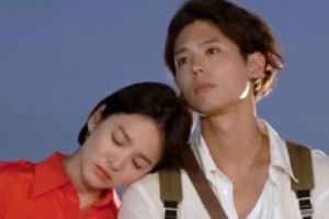 ‘남자친구’ 송혜교 “박보검 ‘귀엽다’ 말에 함박웃음 지을 것 같아”