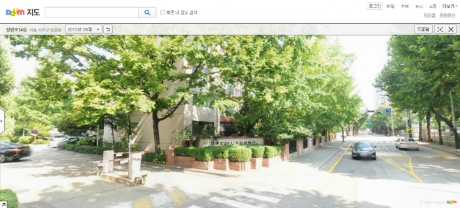 신반포 성심24차아파트 (2015년 8월 다음맵)