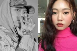 키드밀리♥최소윤 열애설, 소속사 입장 보니..