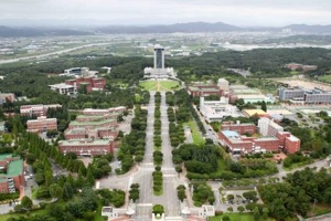 대구사이버대학교, 직장인이라면… ‘1석2조’ 특성화 학과 자격증 따볼까