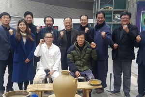 여주 새로운 도예명장. 기능장 나란히 탄생