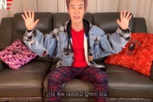 산이, 분노 폭발 “여혐 프레임 적당히 해라… 모욕·성희롱에 법적 대응”