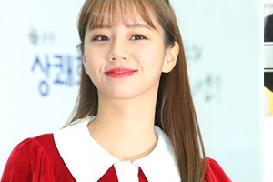 혜리, 크리스마스 요정으로 깜짝 변신 ‘비타민 미소’