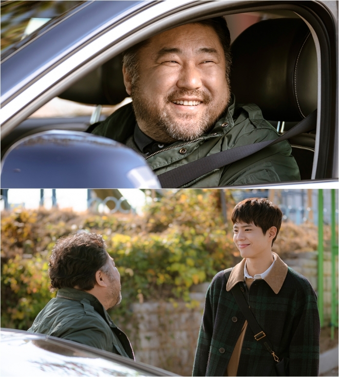 ‘남자친구’ 박보검 고창석