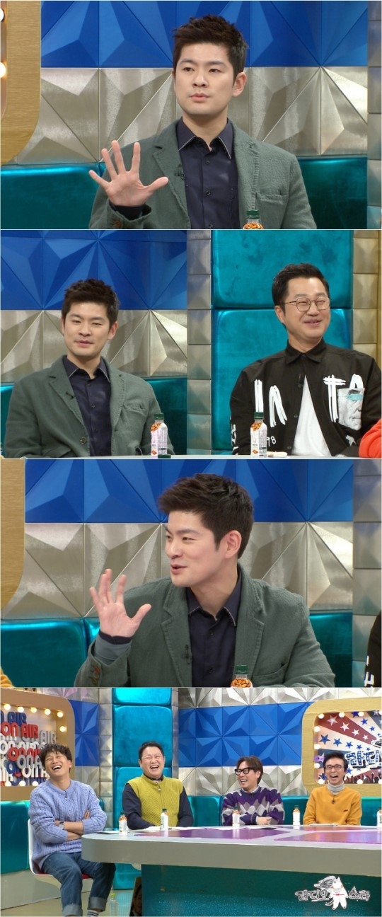 라디오스타 장기하