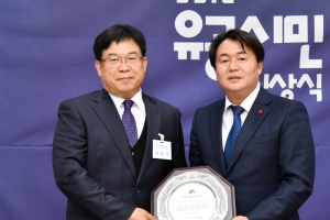 시흥시 올해 최고경영인상 임동후 유압사랑 대표, 최고근로인상에 남광산업기계 황보연 공장장