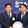 시흥시 올해 최고경영인상 임동후 유압사랑 대표, 최고근로인상에 남광산업기계 황보연 공장장