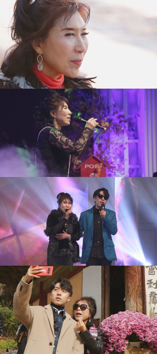 ‘마이웨이’ 임주리