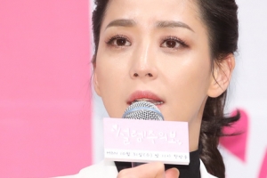 한고은 측 “부모 사기 논란 의혹, 사실 확인 중”