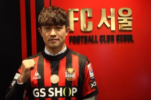 ‘음주운전 유죄’ FC서울 이상호 15경기 출장 정지·제재금 1500만원