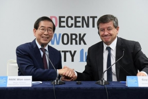 서울시, 좋은 일자리 창출 국제기구 출범 포럼