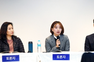 “출산장려보다 삶의 질 높이고 청년층이 평생 살 수 있는 정책개발 필요”