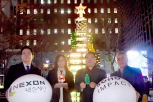 어린이 사랑으로 채운 ‘브릭트리’