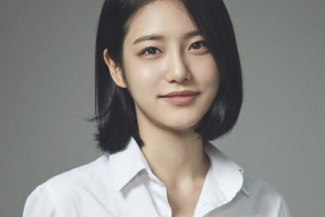 신예은 ‘사이코메트리 그녀석’ 출연 확정..갓세븐 진영과 커플 호흡