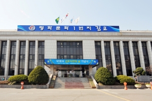 김포시평생학습관 71개 정규강좌 1685명 수강생 모집