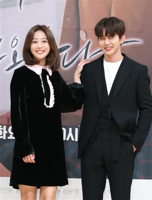 유승호, 조보아 터치에 ‘찌릿찌릿’