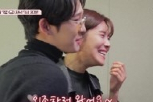 ‘아찔한 사돈연습’ 남태현, ♥ 장도연 위한 외조 “코빅 출연”